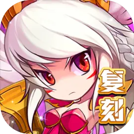 怪物X联盟安卓版