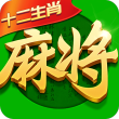 指尖四川麻将华为版