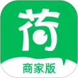 荷叶健康商家版