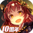 魔卡幻想安卓版
