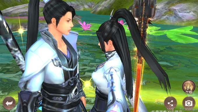 QQ华夏苹果版