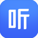 听书神器app