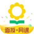 心语欣欣app