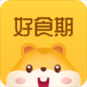 好食期app