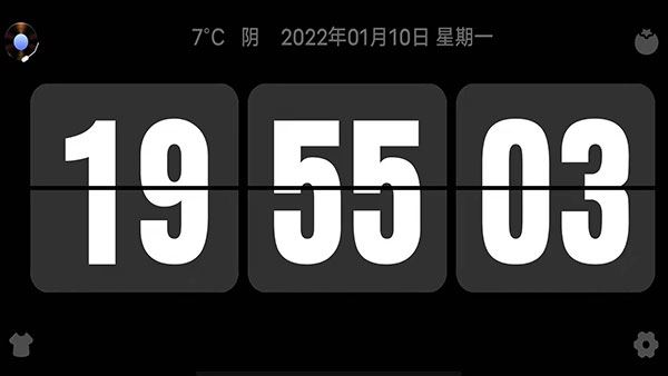 FlipClock翻页时钟图片1