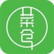 菜仓生鲜app