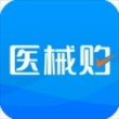 医械购app