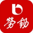劳动观察app