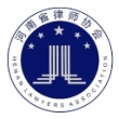 河南律师之家app