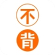 不背单词苹果版